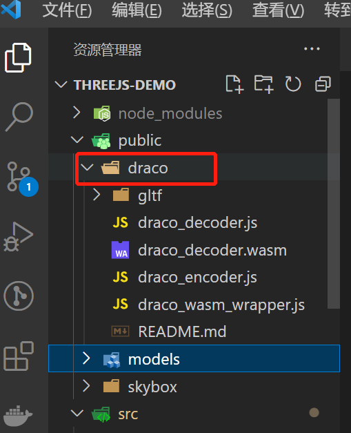 draco